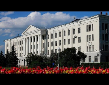Embedded thumbnail for Псковский государственный университет (ПсковГУ) 